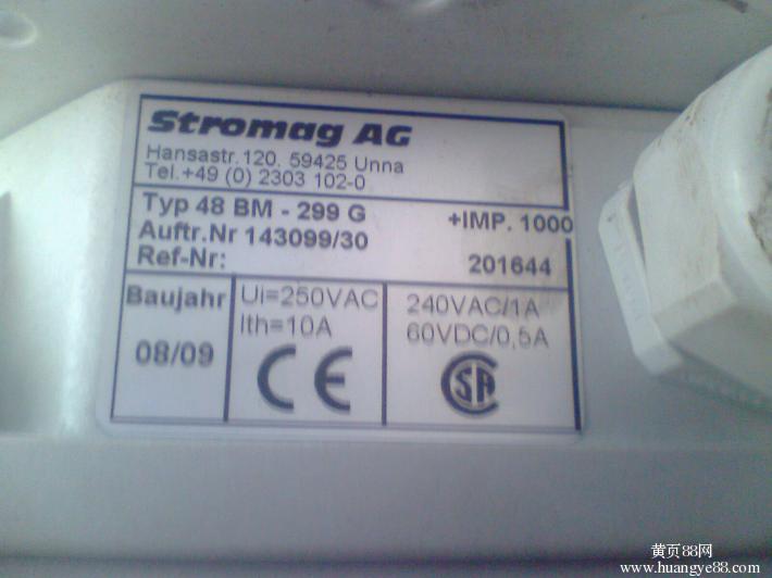 WֱӹSTROMAG	 NFA100B BRAKE 1.91AMPS