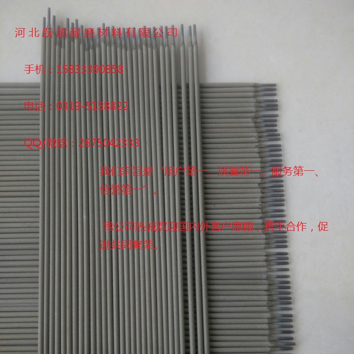 D112ĥl EDPCrMo-Al-03i䓶Ѻl