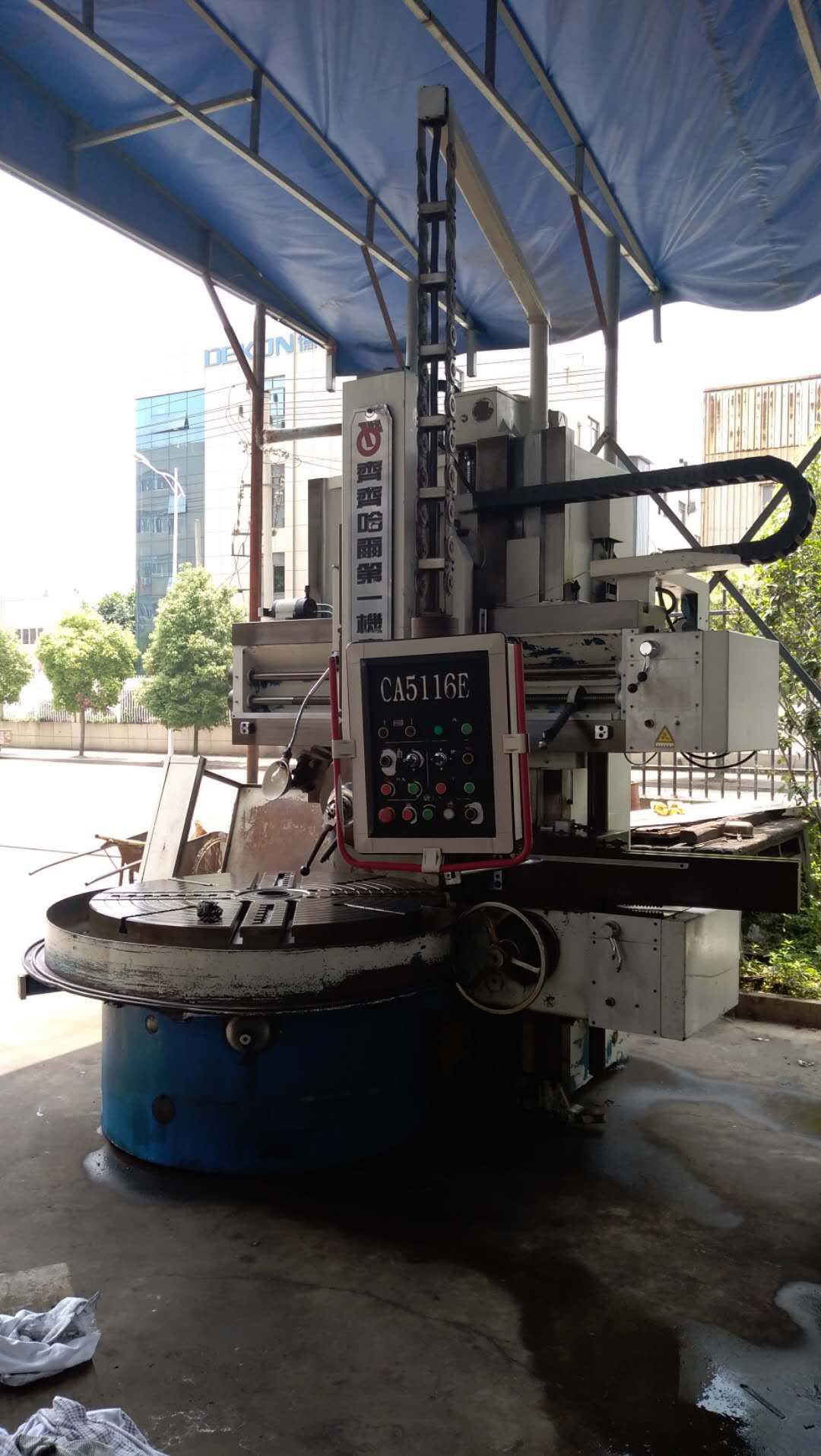 R1.6܇̖CA5116E10/5