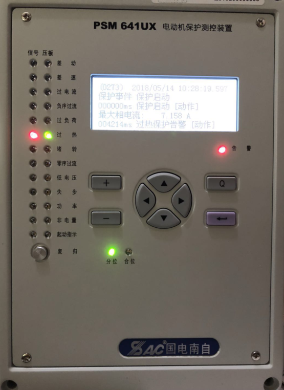l͉D^ᱣo2000kw늄әCC