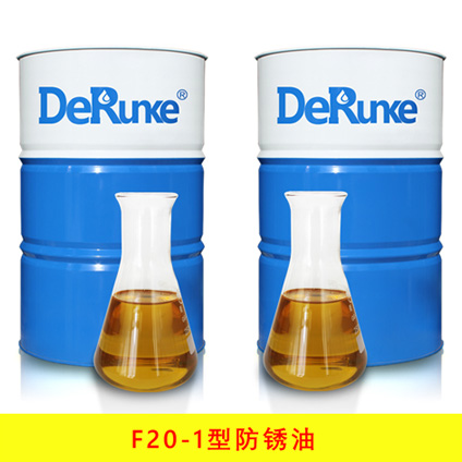 F20-1ͷP͏SֱN