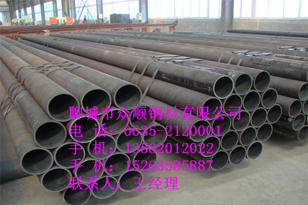 20̖䓹133*22op䓹20#؛