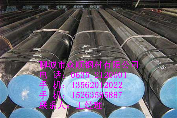 20̖䓹426*30op䓹20#aӹ