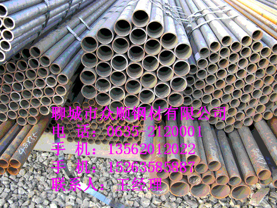 20̖䓹610*20op䓹20#Xһ