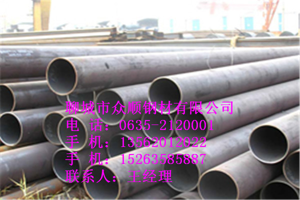 l20#op䓹630*70FڴŶX
