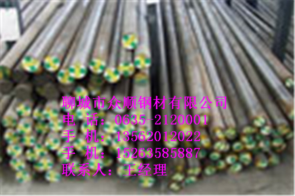 20̖䓹146*10op䓹20#؛