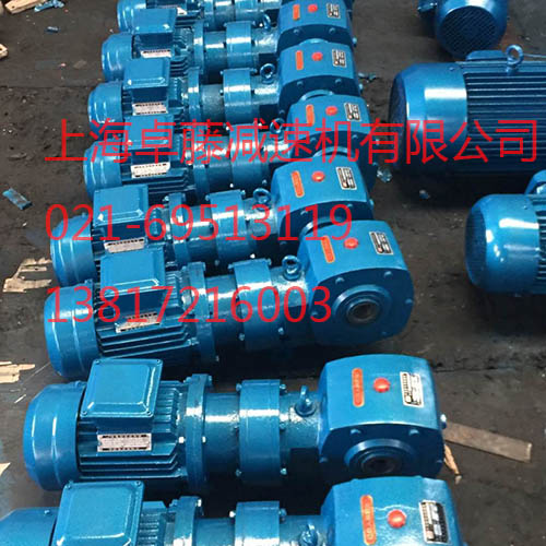 늙CpٙCSBD50-G-A-0.25KW-35-919