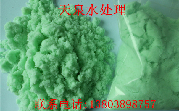 β၆F_၆FaS_၆Fr