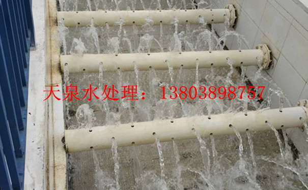 տt؅^ؚ_ؚaS_ؚr