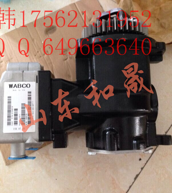 ˹QSX15՚≺sC3103413/3104216