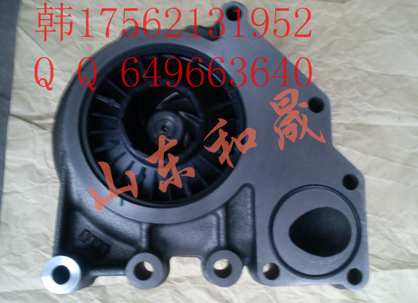 ʿھCSC760C.8˹QSX15ˮ