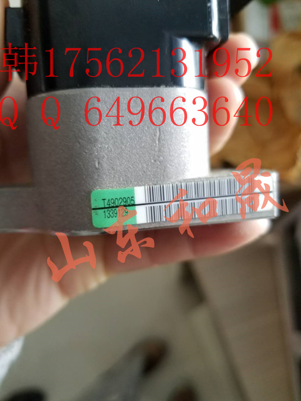 ˹QSX15lәC