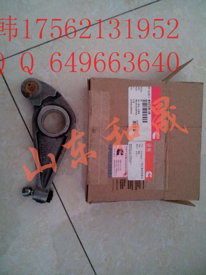 ˹QSX15lәCuBU