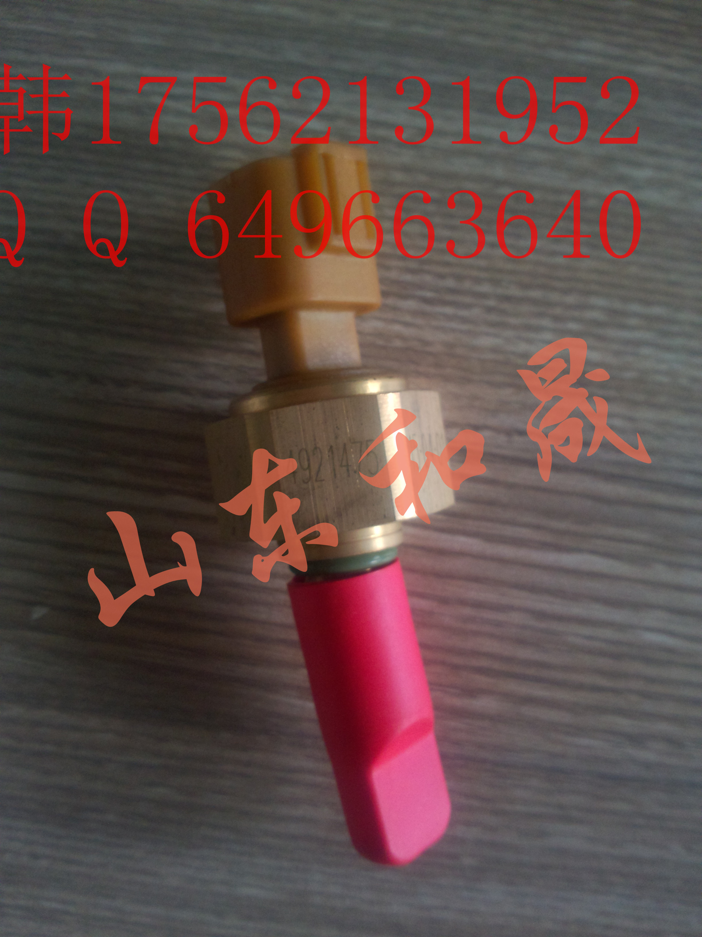˹QSX15lәCC͉