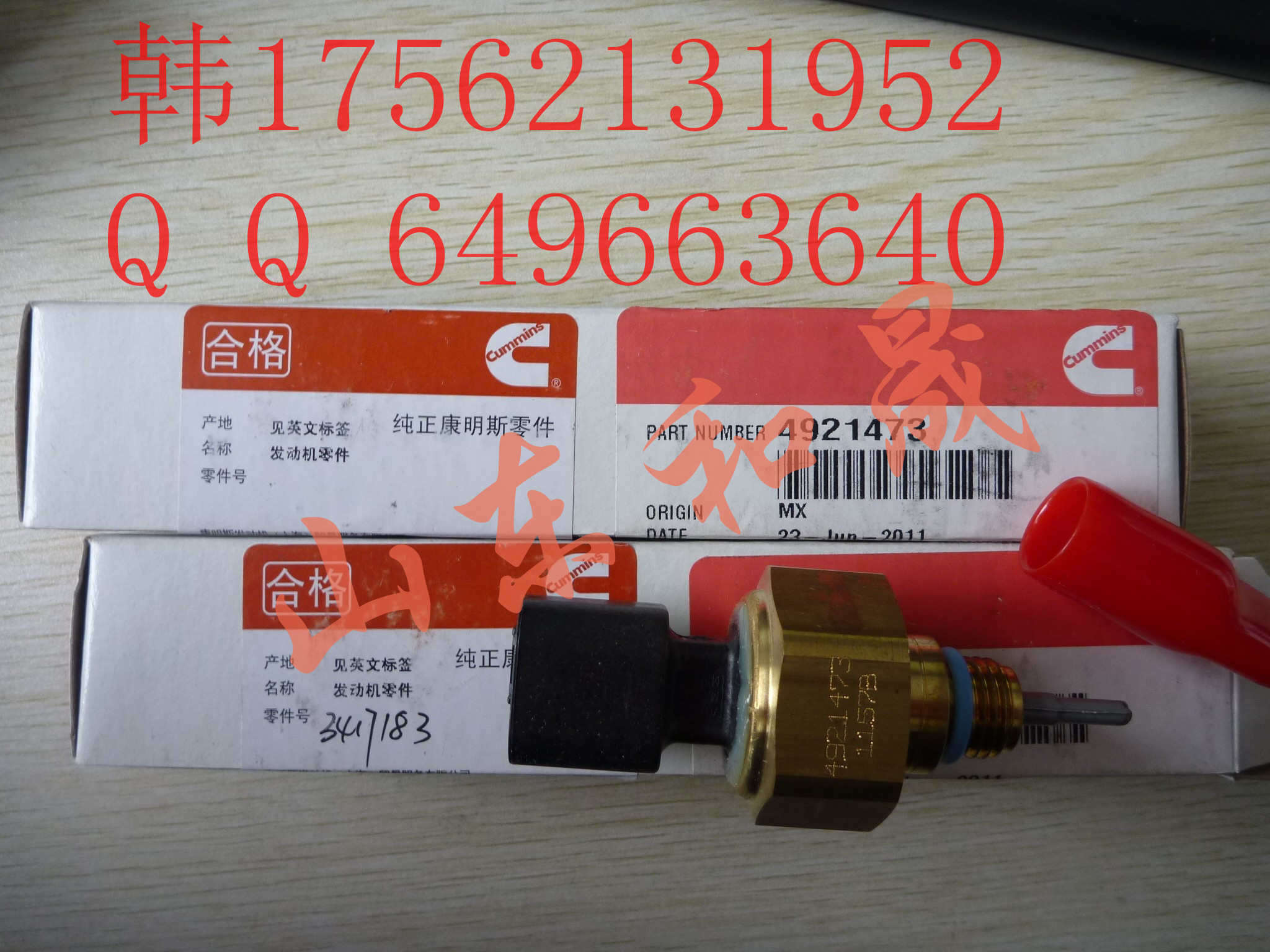 ˹QSX15lәCضȂ3417183