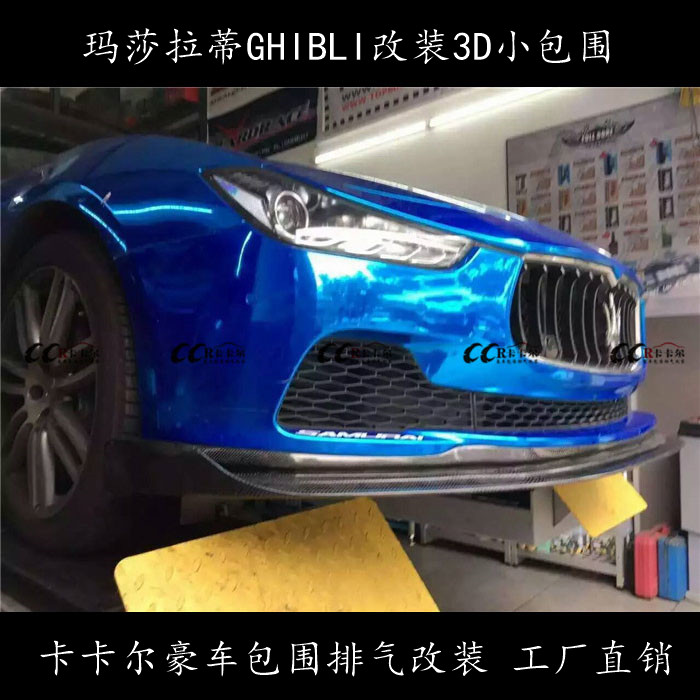 ɯټGHIBLIb3D̼wSС