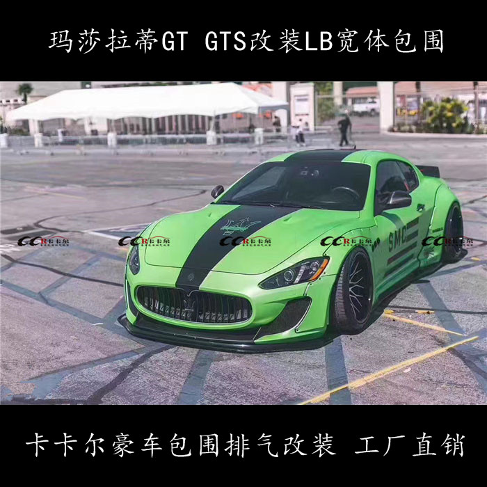 ɯGT bLBw