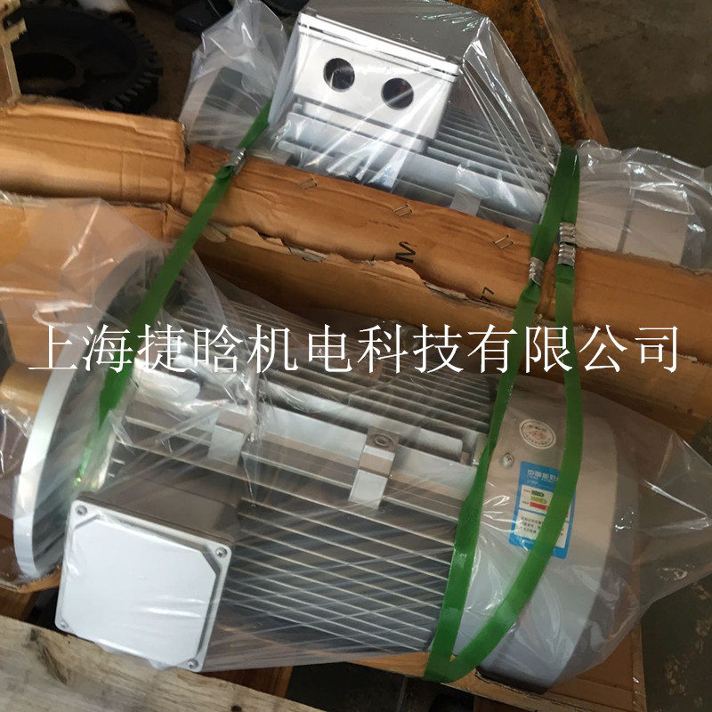YS100L2-4 3KWXஐ늄әC