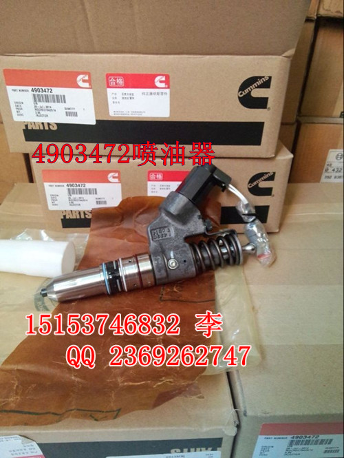 SC485.8LʿھC-˹QSM11lәCվ