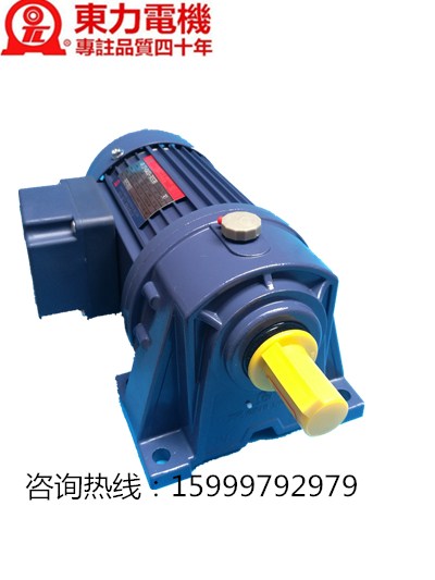 PF50-3700-80S3