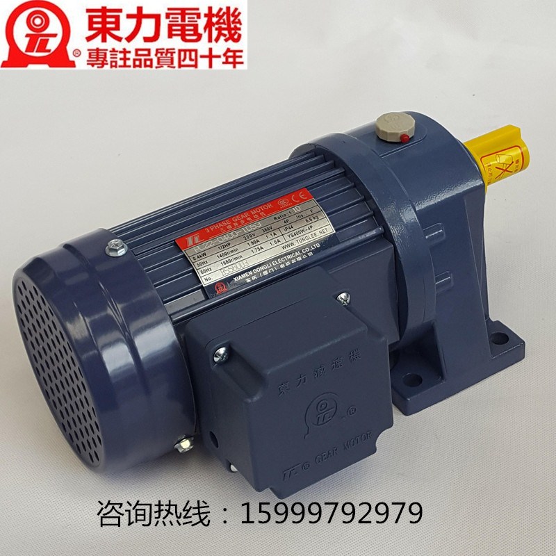 3.7KW 4PʽX݆p늙C