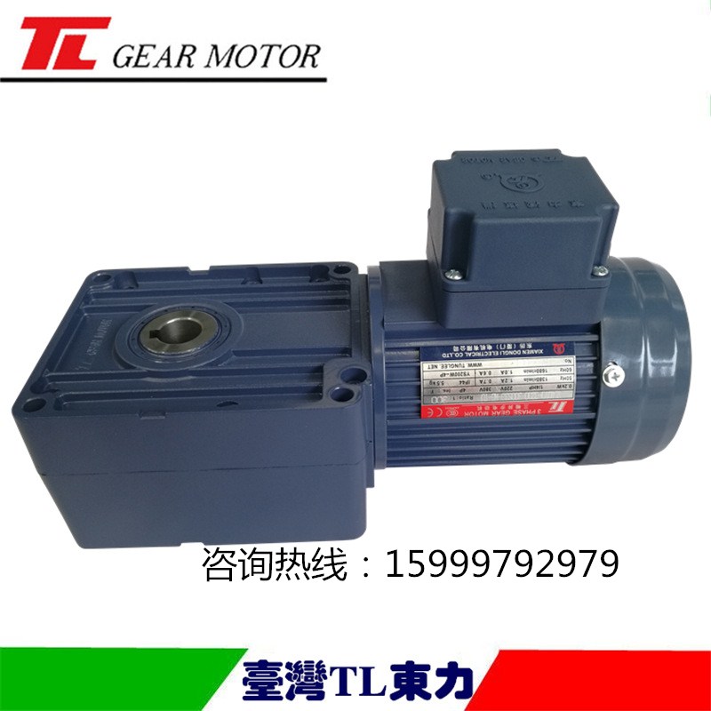 TL4070-0100-30S3B-M4 0.1KW