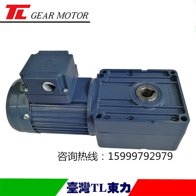 TL4070-0400-40S3-M4-TU 0.4KW