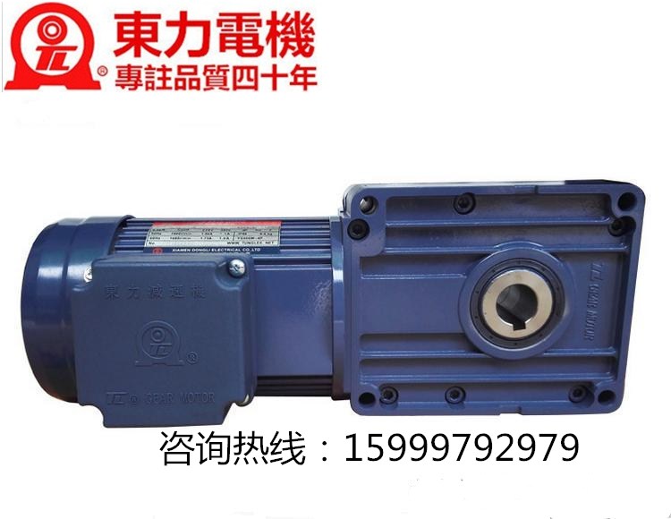 TL4070-0400-30S3B-M5 0.4KW