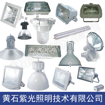ϹGF9041 SGF9400LED