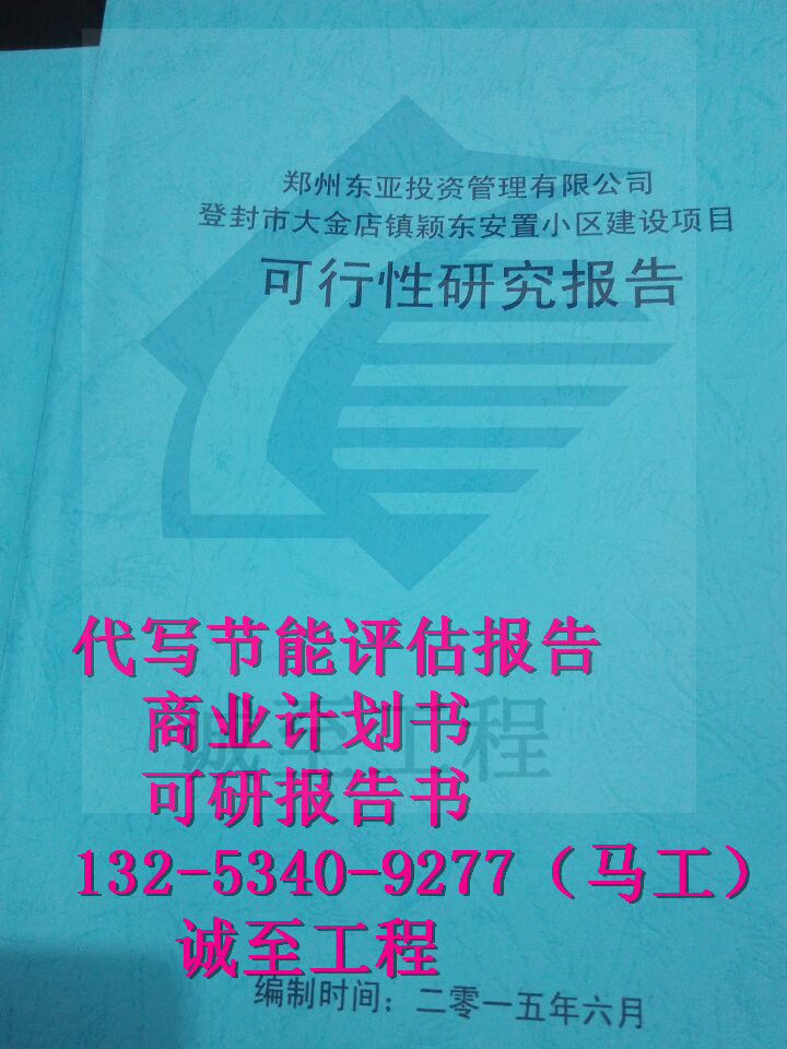 о挏mʸ