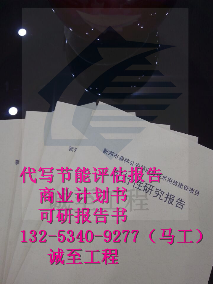 о허пǰ