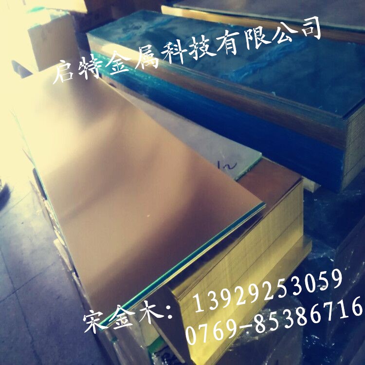 C10100~r