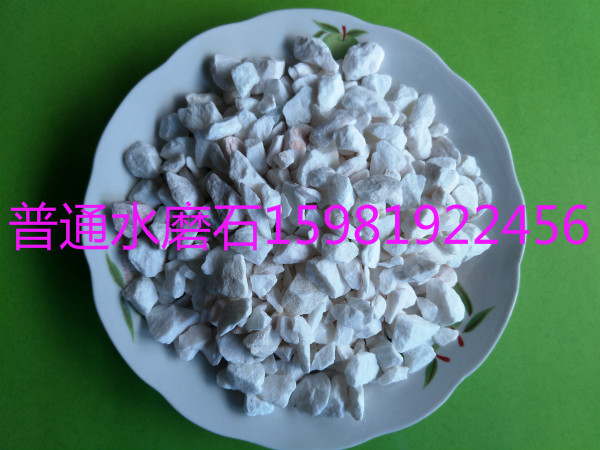 r5-15ˮĥʯӏSLڹ