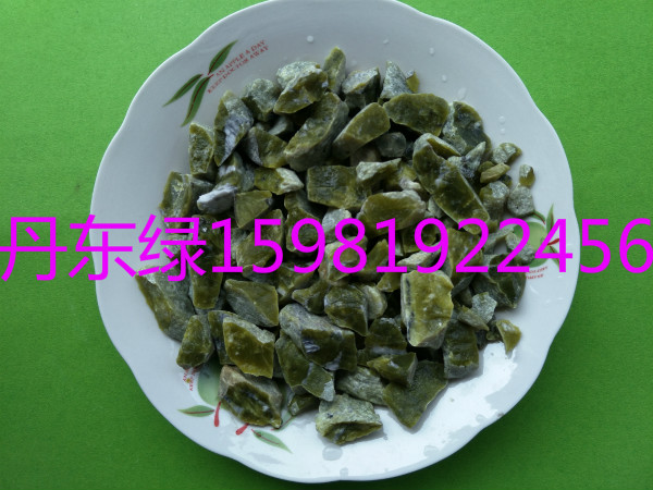 ݲɫˮĥʯӏSLڹ