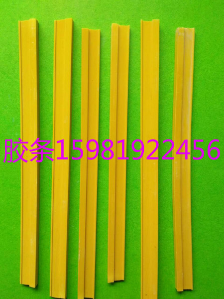 ľ˹5-15ˮĥʯaSr