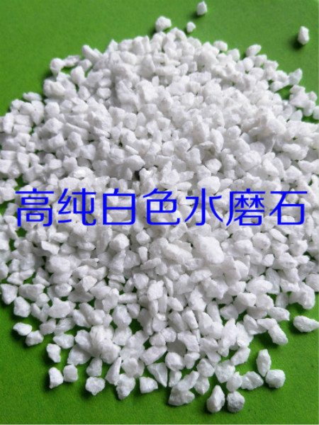 o5-15ˮĥʯӏSLڹ
