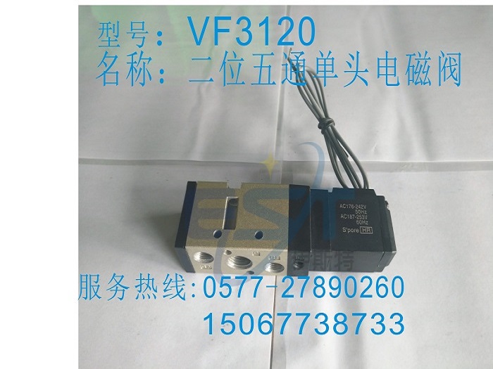 VF3130ʽ늴y CеOԪ