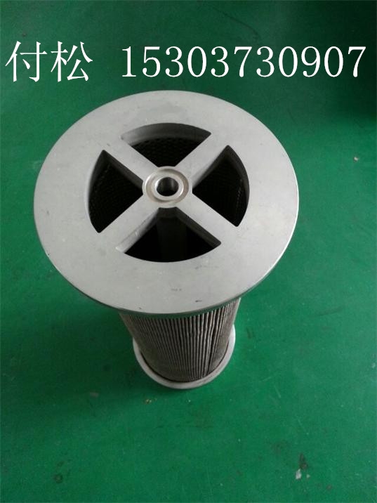 LY-100/25W͞VW
