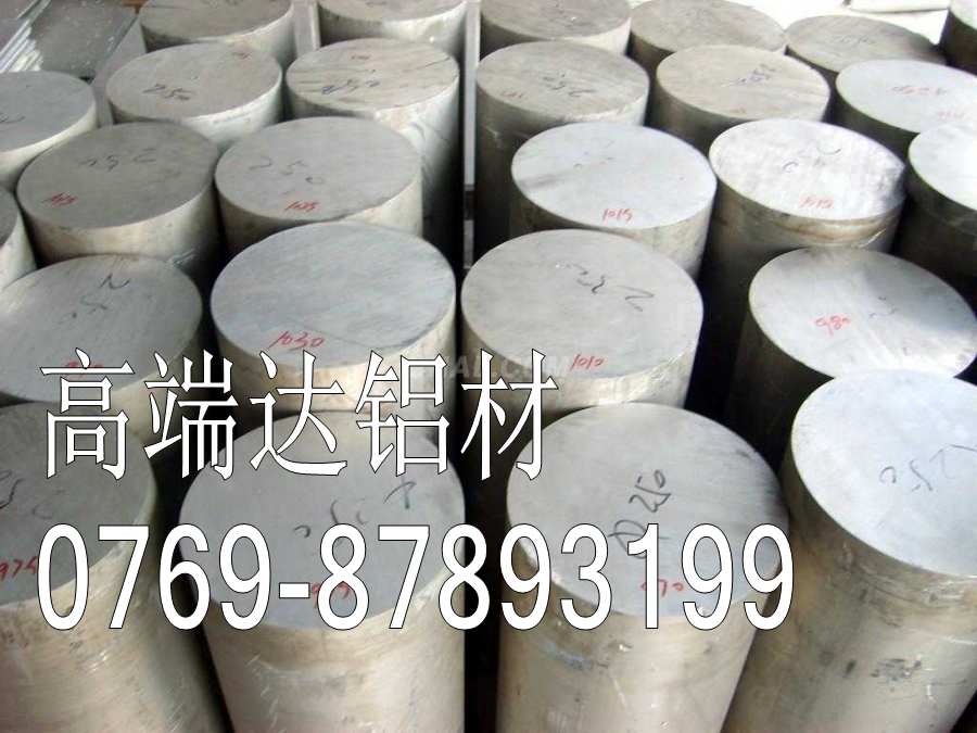 ֱ200X7075t651XF؛