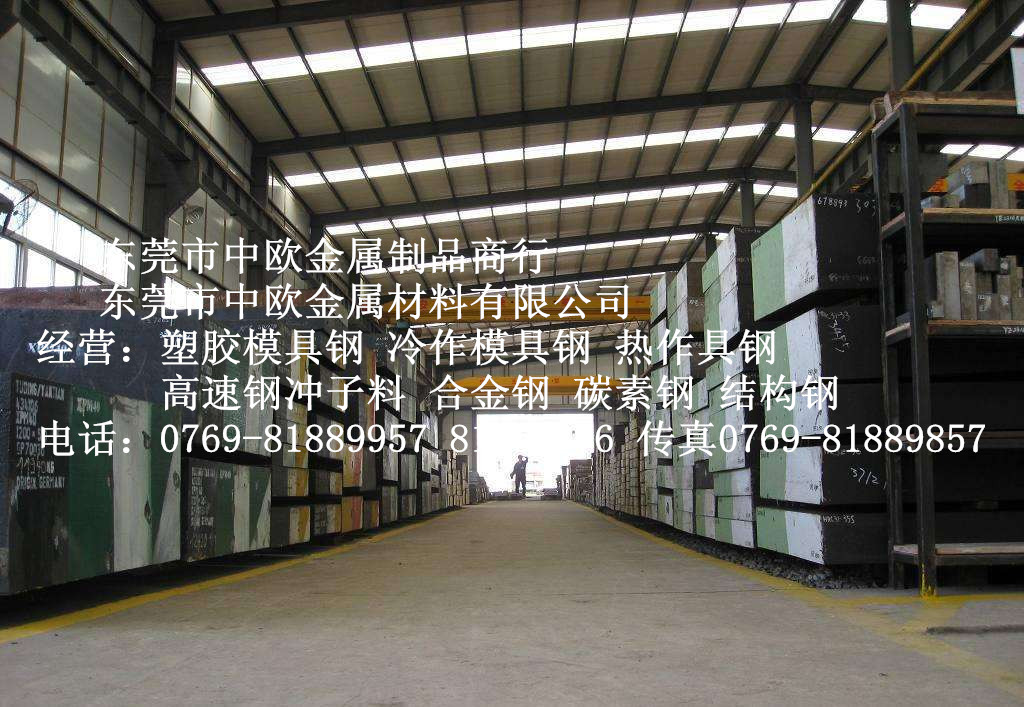 ɽ|S20Cop䓹