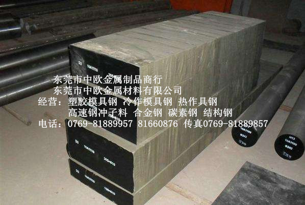 VSKD11A
