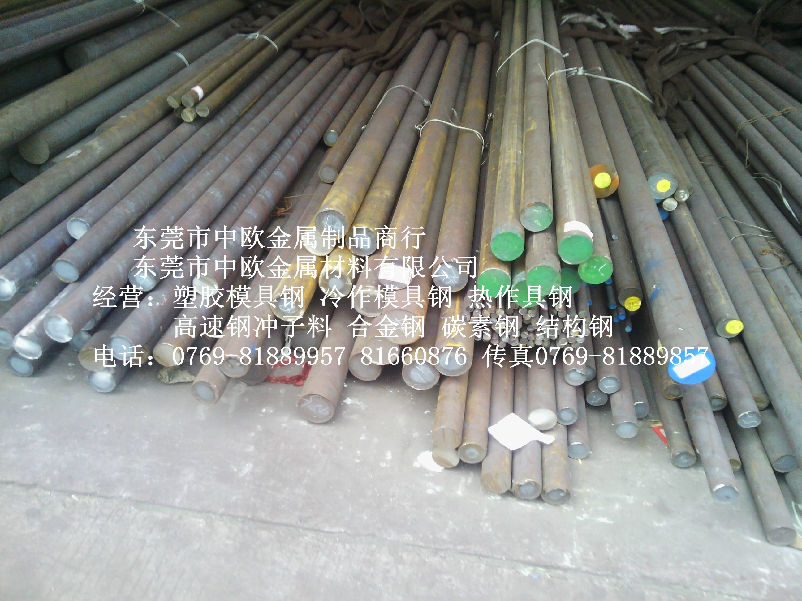 1020Сֱ䓹