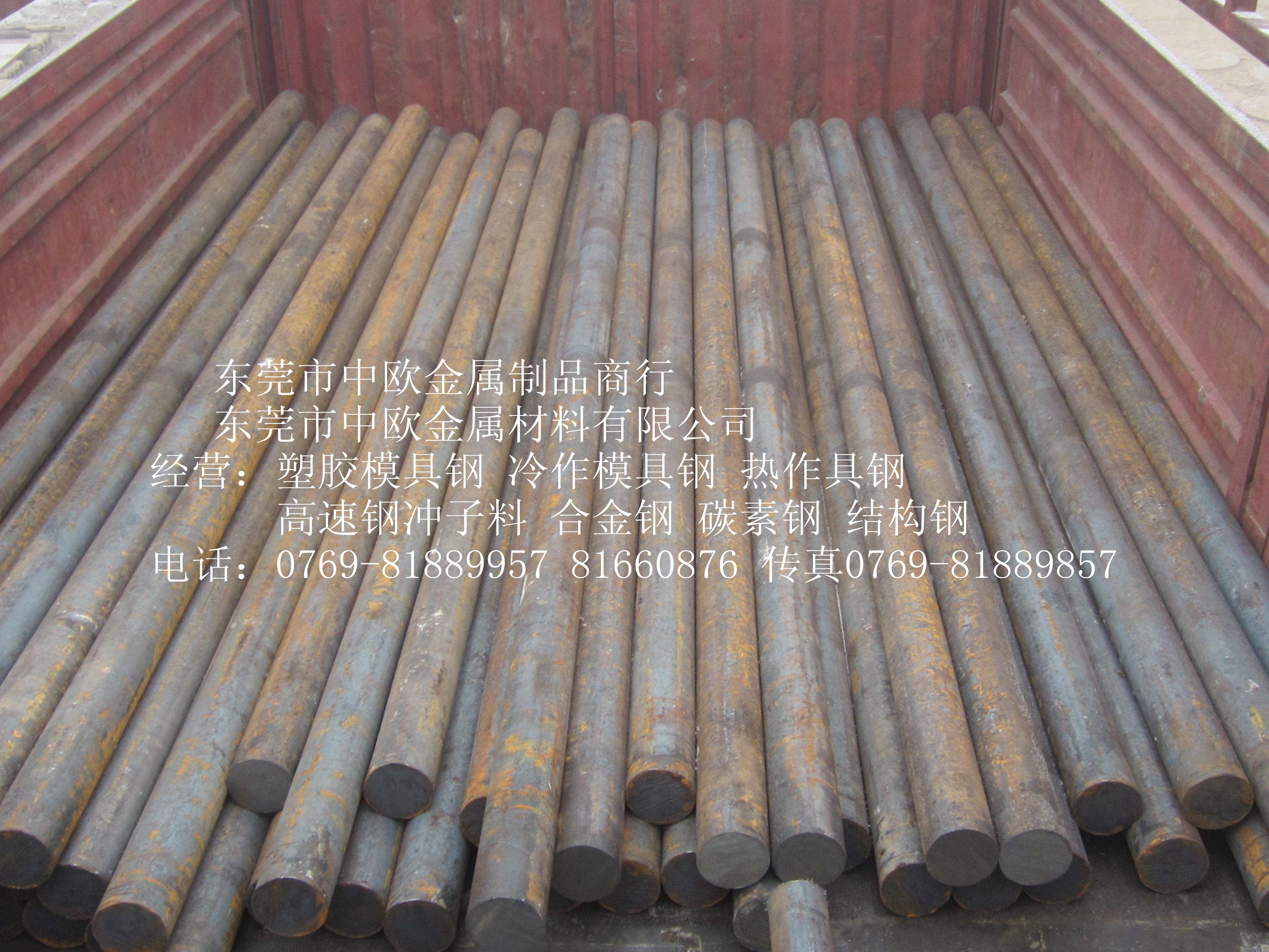 ɽ|S20C䓰
