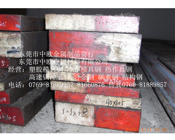KS20CA