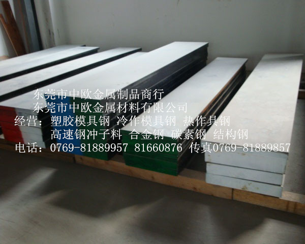 KS20C䓰