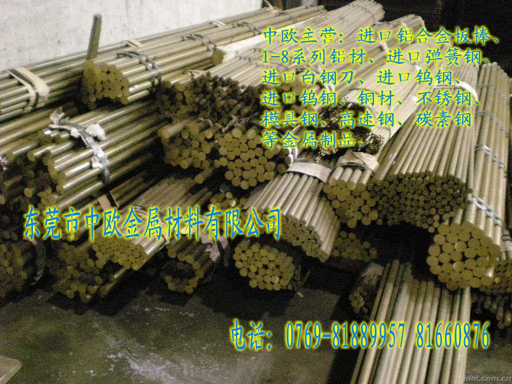 ຣS20Cop䓹