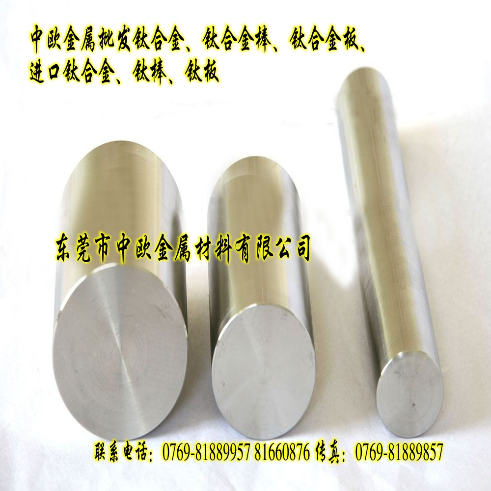 ĴS20C䓰