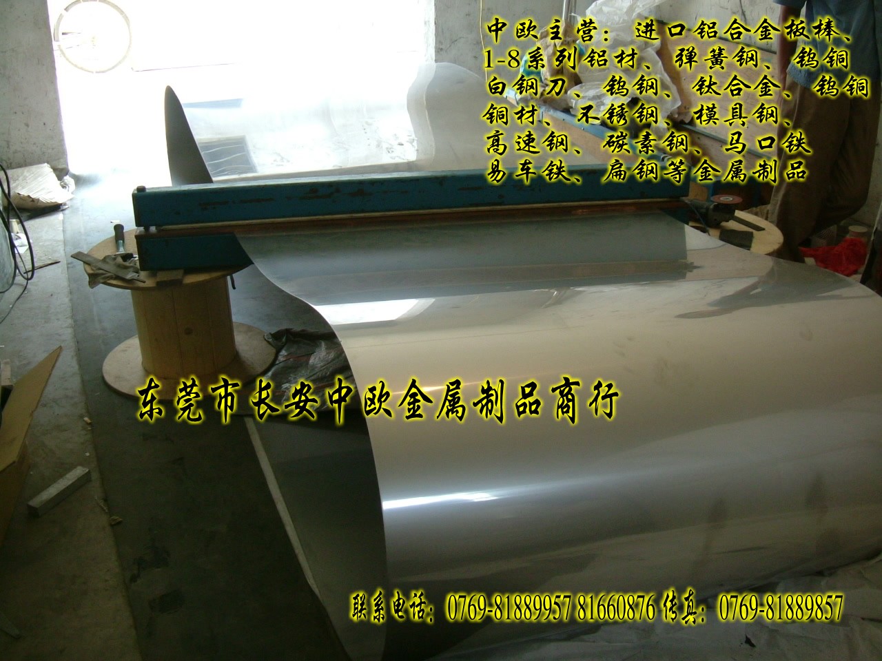 ɽ|S20C䓹܏S