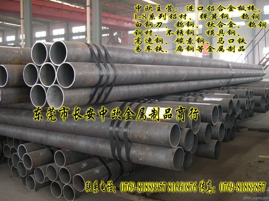 ӱS20C̼䓹