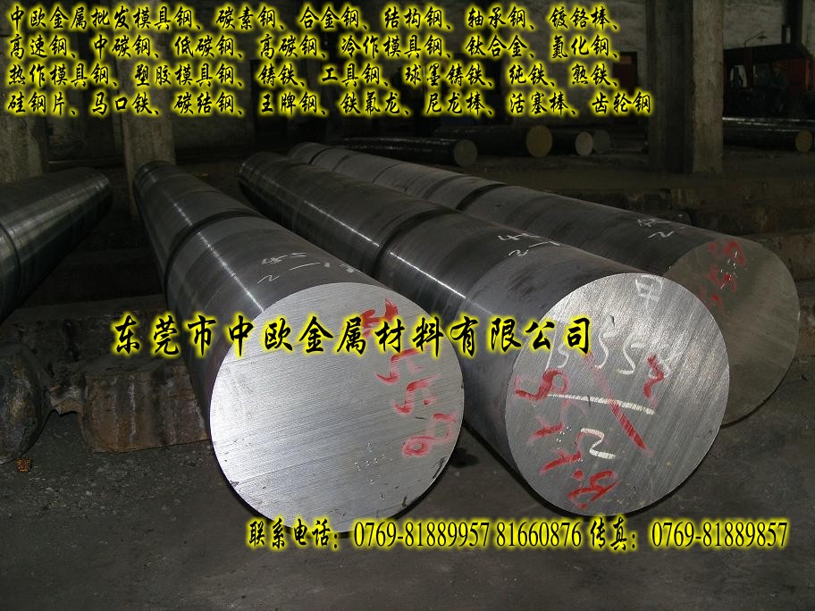 S20Cop䓹